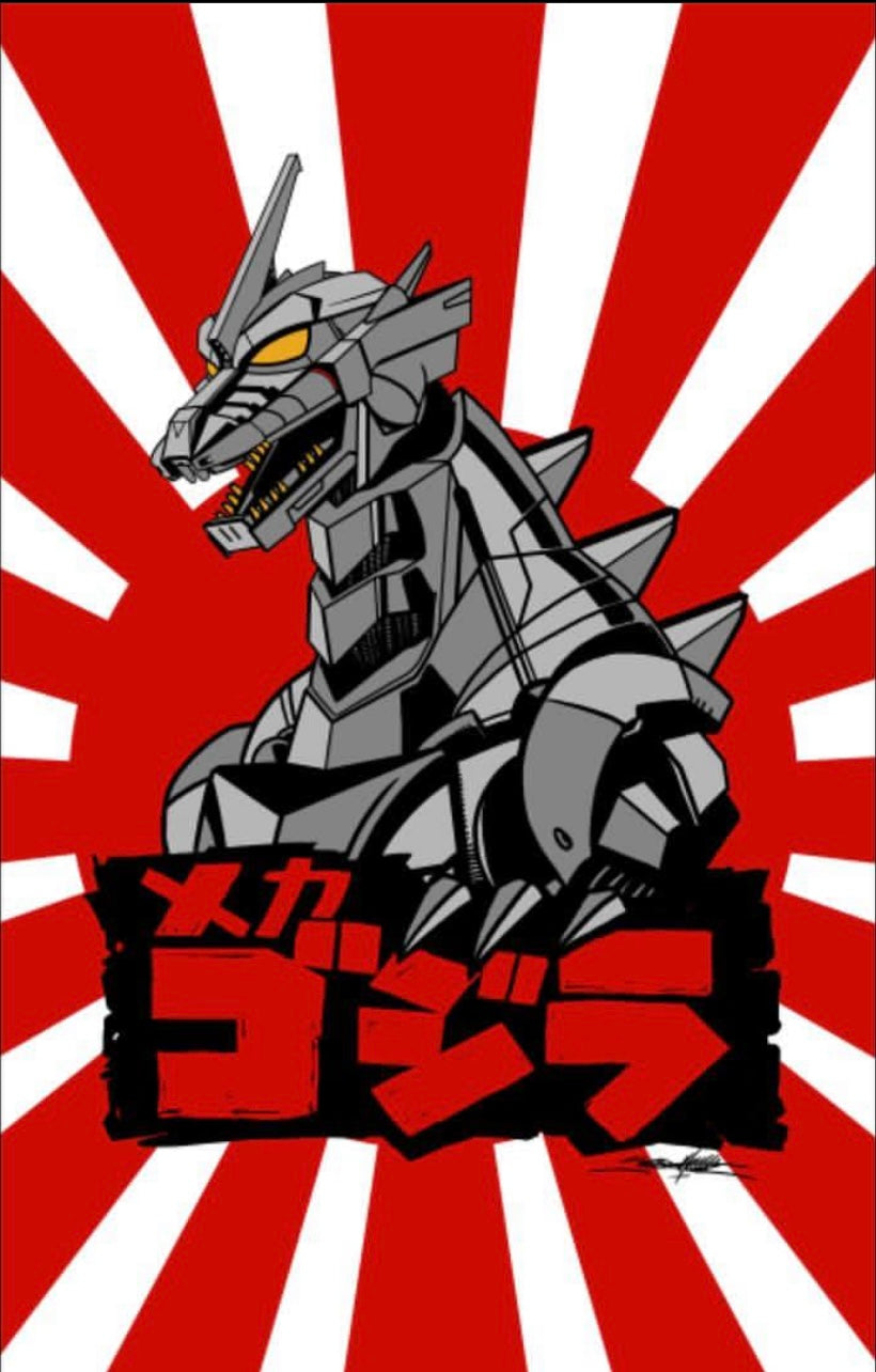 MECHA GODZILLA