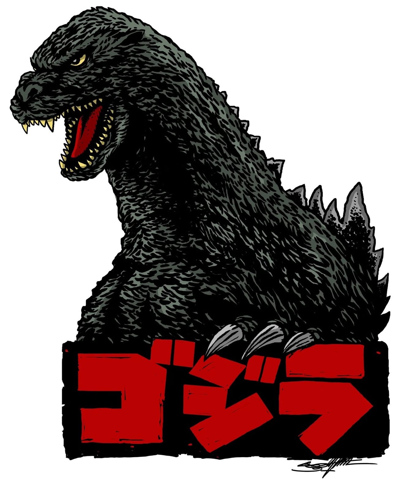 GODZILLA 89'